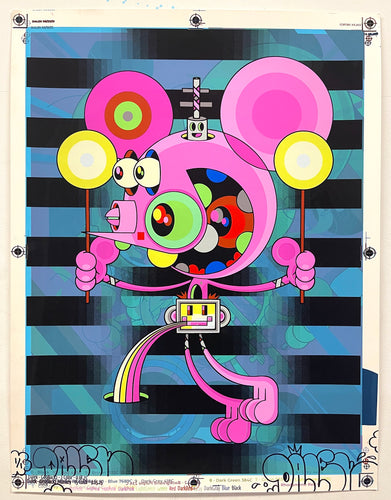 DIVINE GUIDANCE (TEST PRINT)